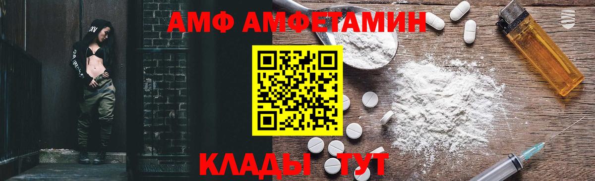 МЕТАДОН Благодарный