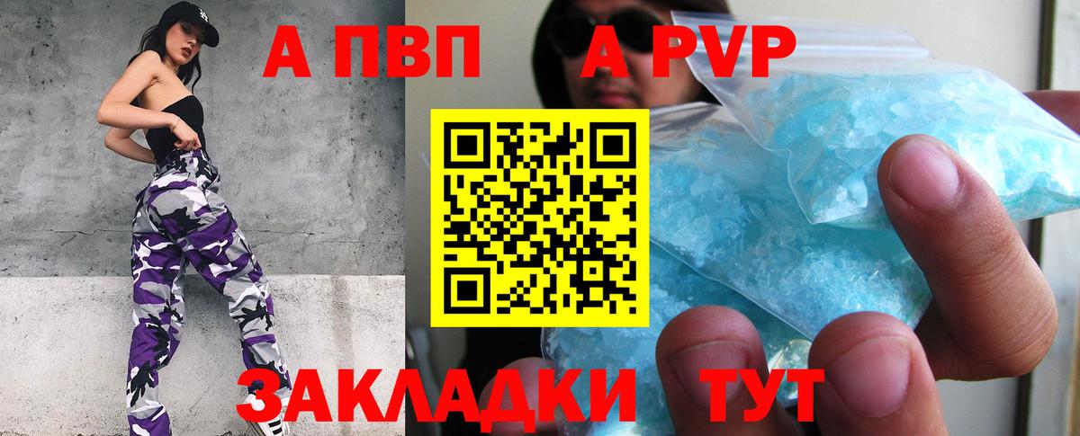 ЭКСТАЗИ  Гашиш  Благодарный  COCAIN  Меф МЯУ МЯУ кристаллы  MDMA  Продажа наркотиков  Вход с VPN  ГАШ  Канабис 