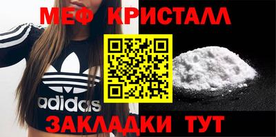 гидропоника Тула