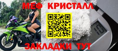 кокаин перу Туймазы