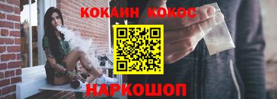 гидропоника Тула