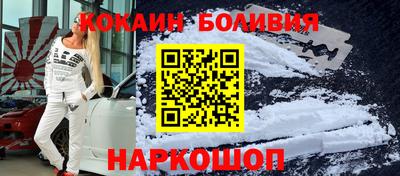 гидропоника Тула