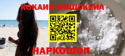 прущая мука Тулун