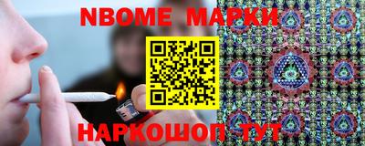 кокаин перу Туймазы