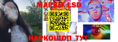 прущая мука Тулун