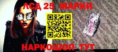 прущая мука Тулун