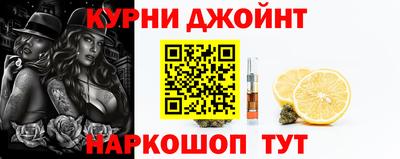 прущая мука Тулун