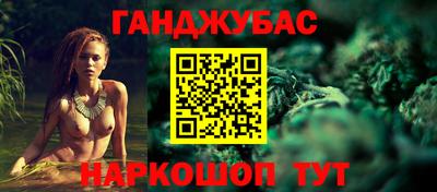 гидропоника Тула