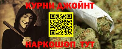 гидропоника Тула