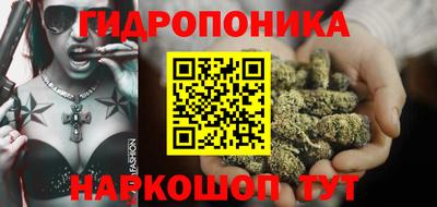 кокаин перу Туймазы