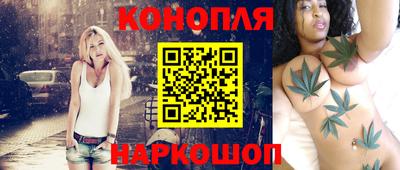 прущая мука Тулун