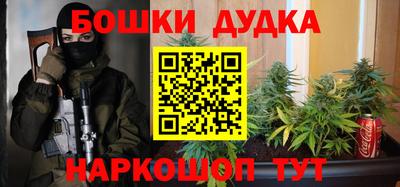 гидропоника Тула