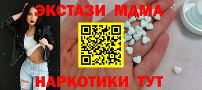 прущая мука Тулун