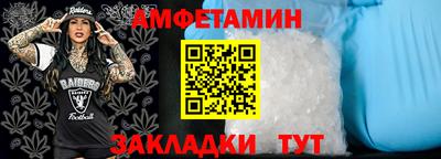кокаин перу Туймазы