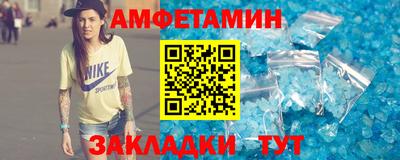 кокаин перу Туймазы