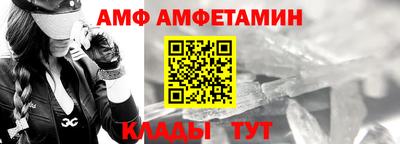 гидропоника Тула