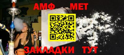 гидропоника Тула
