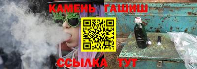 гидропоника Тула