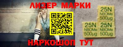 гидропоника Тула