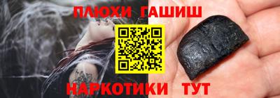 гидропоника Тула