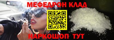 гидропоника Тула