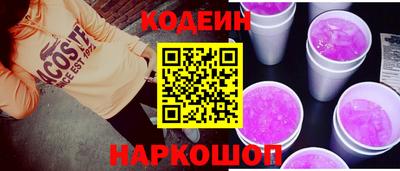 гидропоника Тула